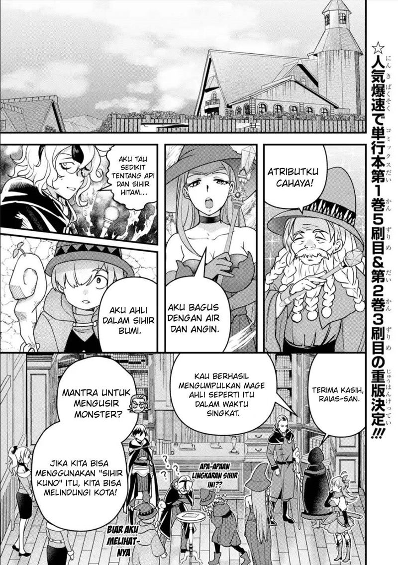 Isekai Tensei de Kenja ni Natte Boukensha Seikatsu chapter 12