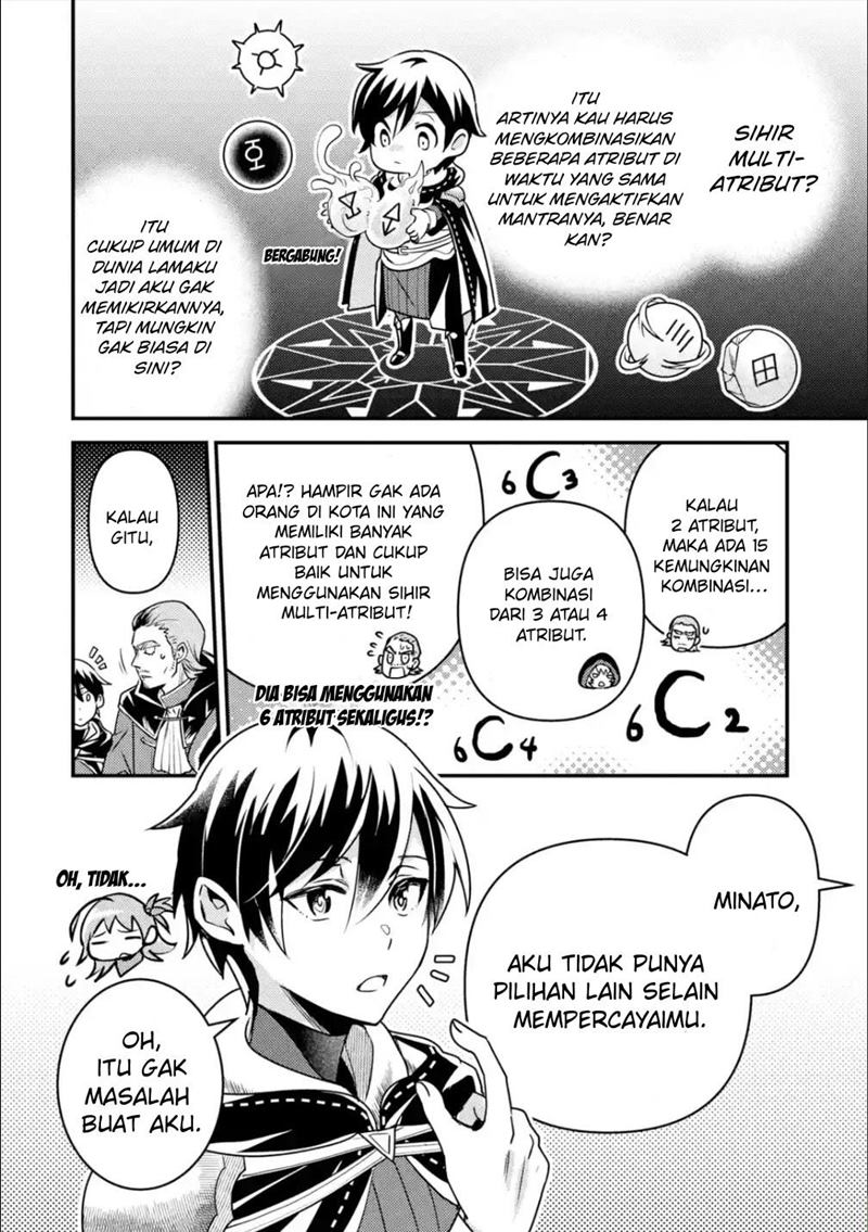 Isekai Tensei de Kenja ni Natte Boukensha Seikatsu chapter 12