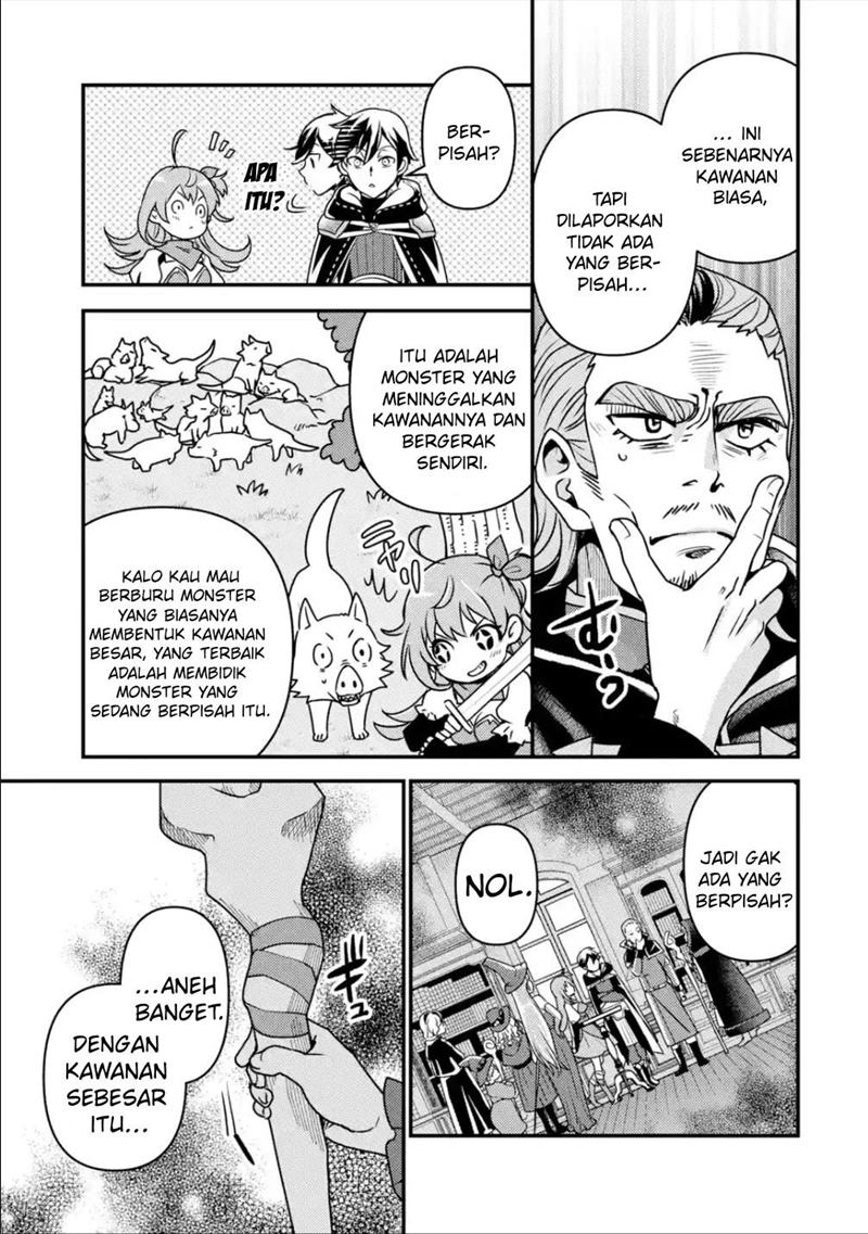Isekai Tensei de Kenja ni Natte Boukensha Seikatsu chapter 12