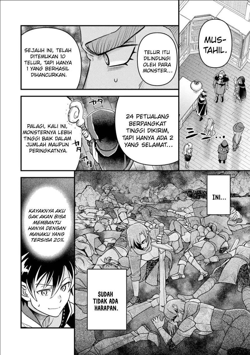 Isekai Tensei de Kenja ni Natte Boukensha Seikatsu chapter 12