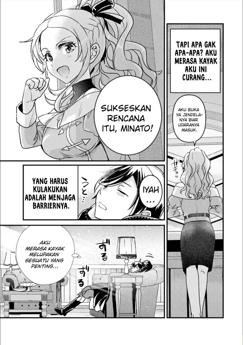 Isekai Tensei de Kenja ni Natte Boukensha Seikatsu chapter 12