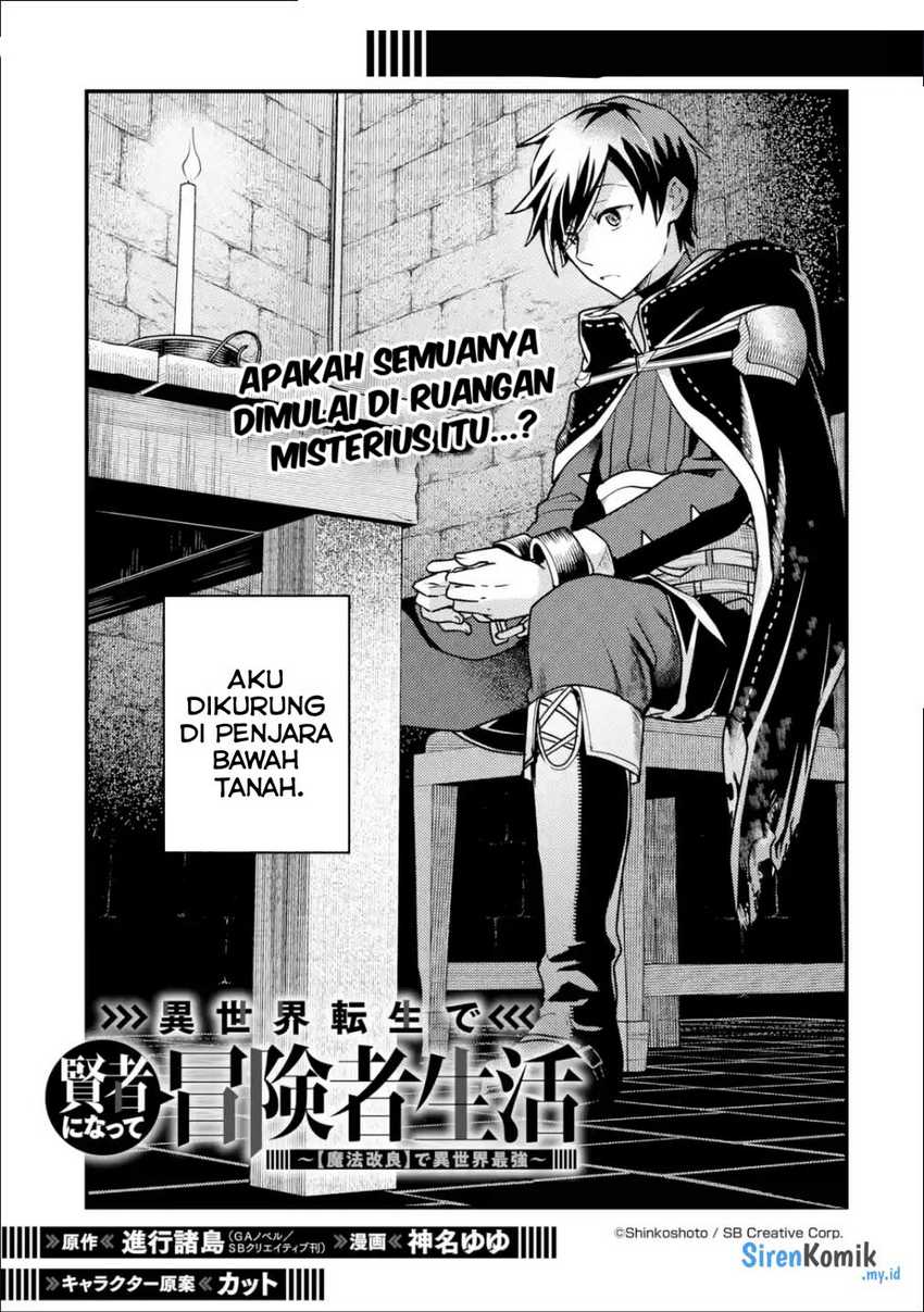 Isekai Tensei de Kenja ni Natte Boukensha Seikatsu Chapter 18 Bahasa Indonesia