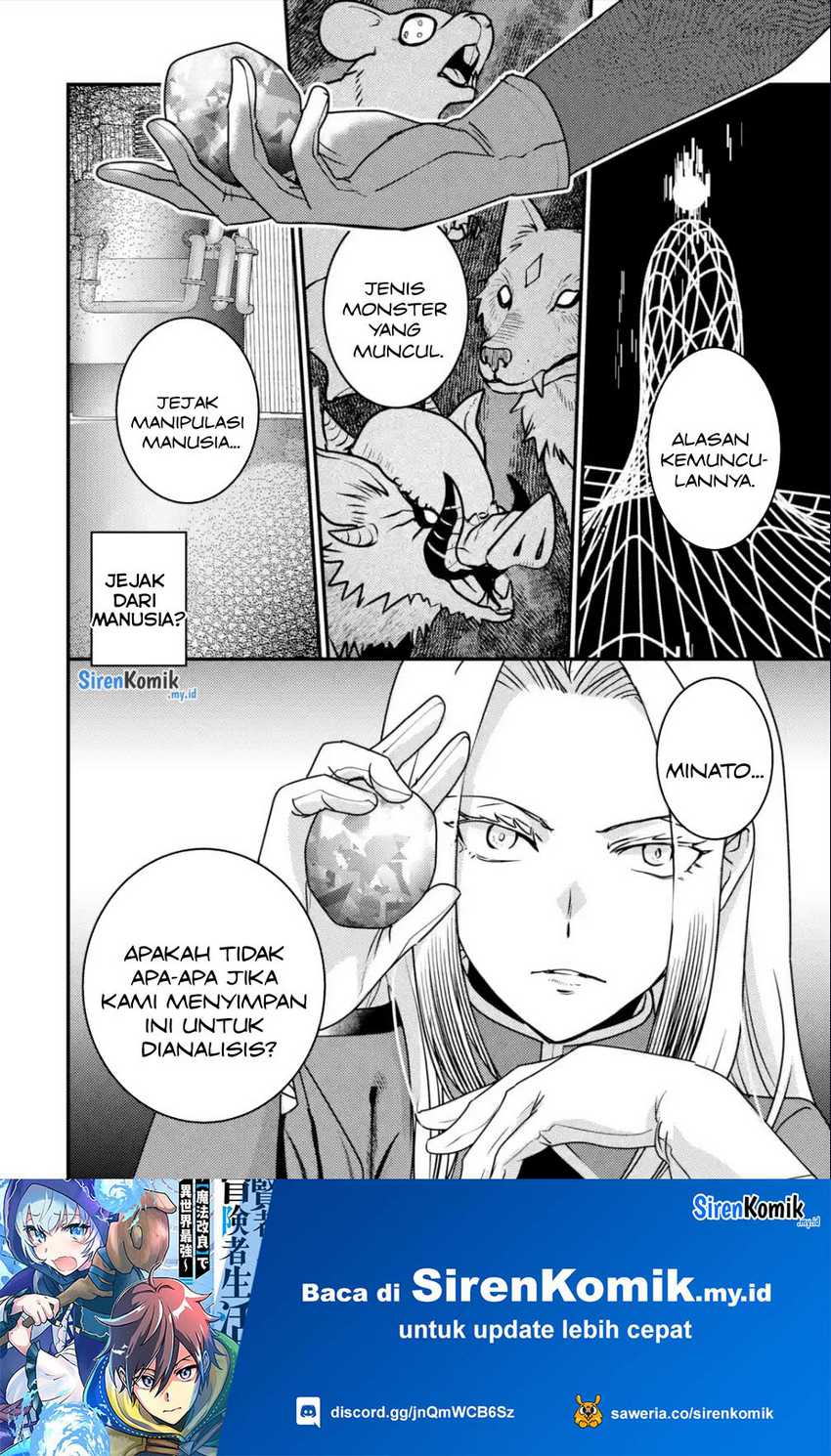 Isekai Tensei de Kenja ni Natte Boukensha Seikatsu Chapter 18 Bahasa Indonesia