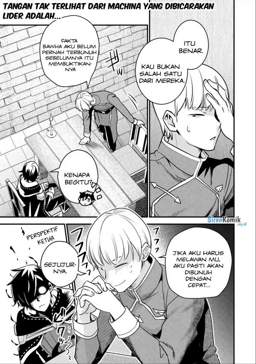 Isekai Tensei de Kenja ni Natte Boukensha Seikatsu Chapter 18 Bahasa Indonesia