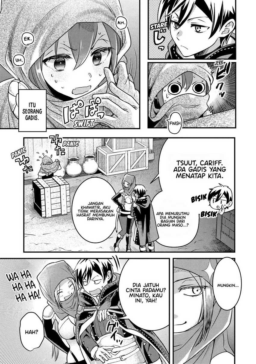 Isekai Tensei de Kenja ni Natte Boukensha Seikatsu chapter 24
