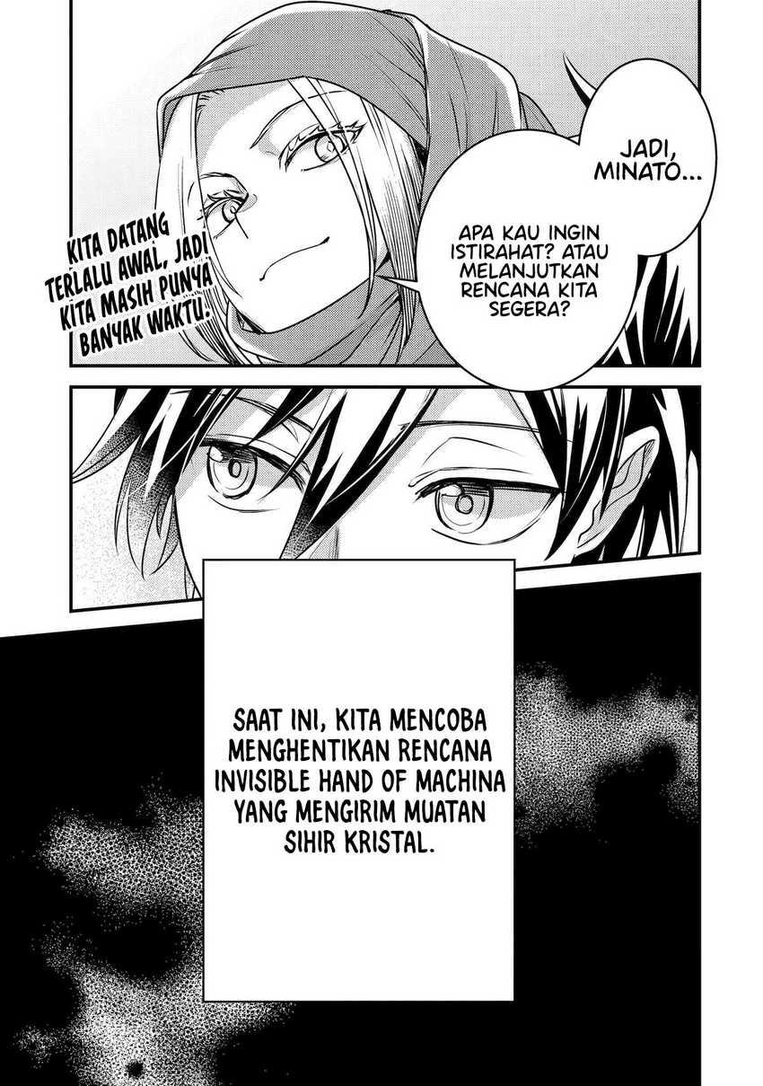 Isekai Tensei de Kenja ni Natte Boukensha Seikatsu chapter 24