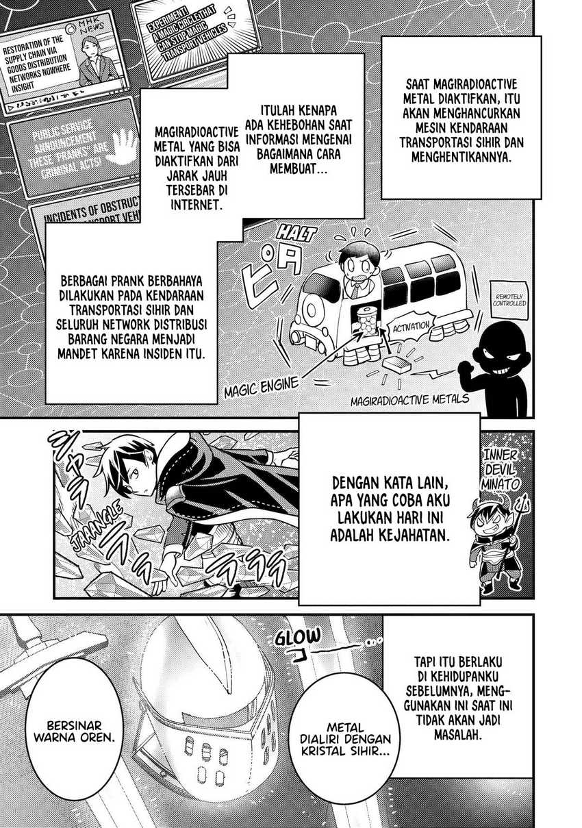 Isekai Tensei de Kenja ni Natte Boukensha Seikatsu chapter 24