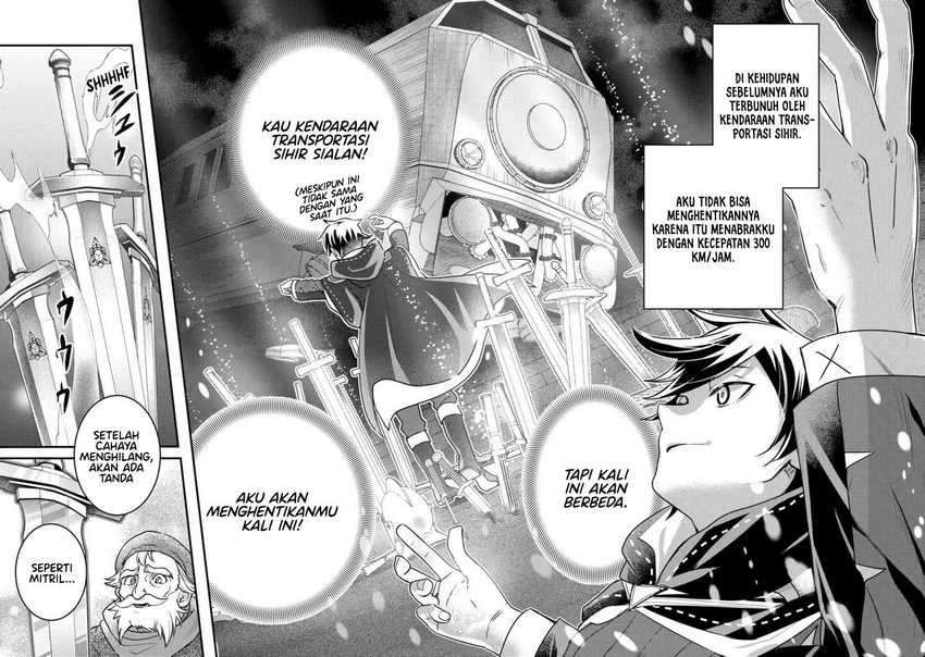 Isekai Tensei de Kenja ni Natte Boukensha Seikatsu chapter 24