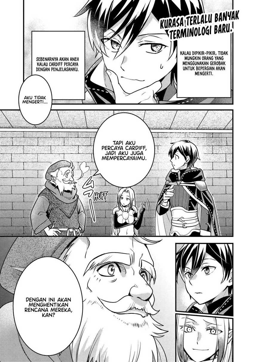 Isekai Tensei de Kenja ni Natte Boukensha Seikatsu chapter 24