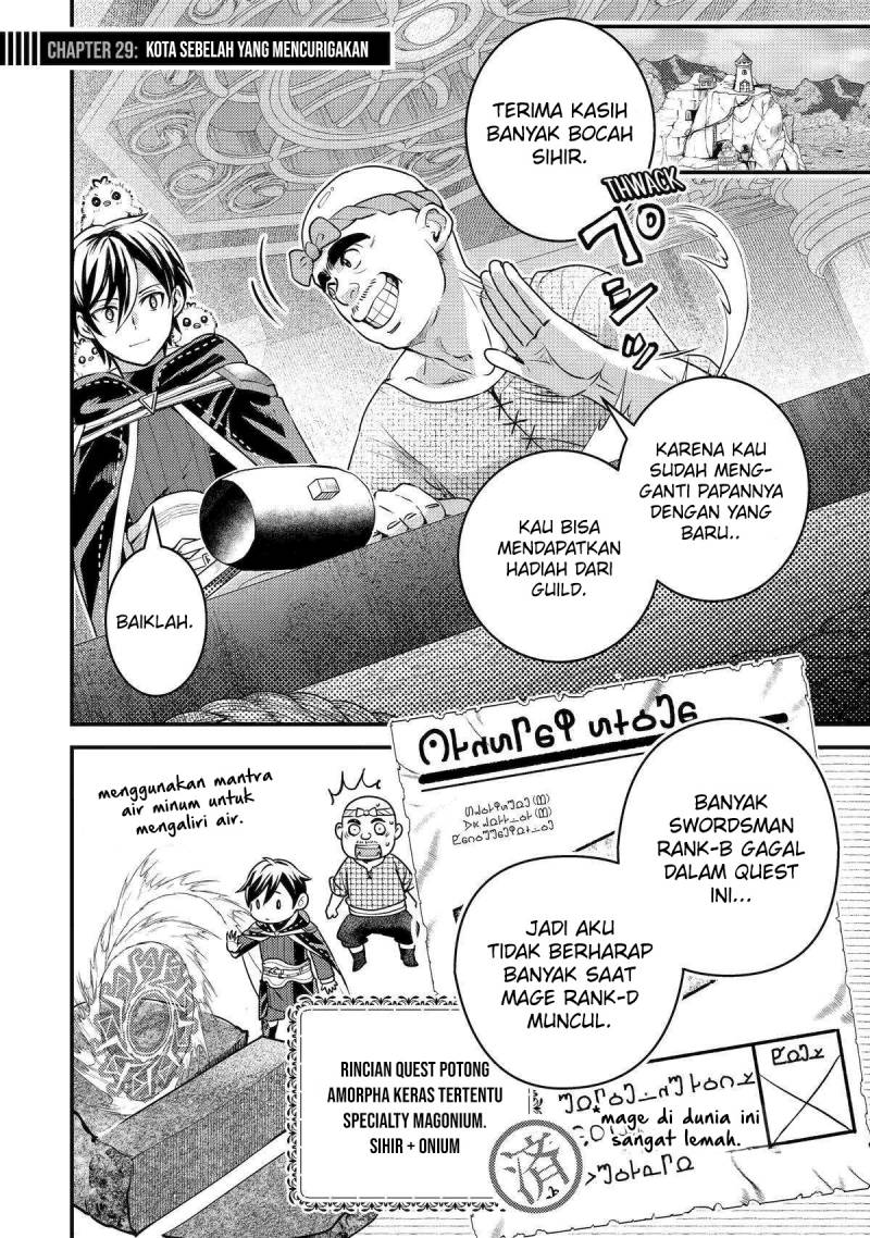 Isekai Tensei de Kenja ni Natte Boukensha Seikatsu Chapter 29 Bahasa Indonesia