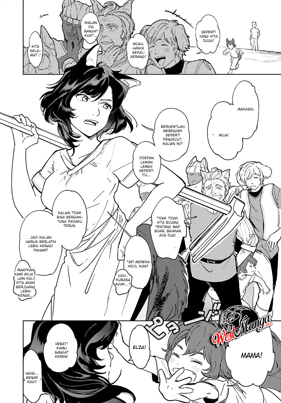 Isekai Tensei ni Kansha o Chapter 07 Bahasa Indonesia