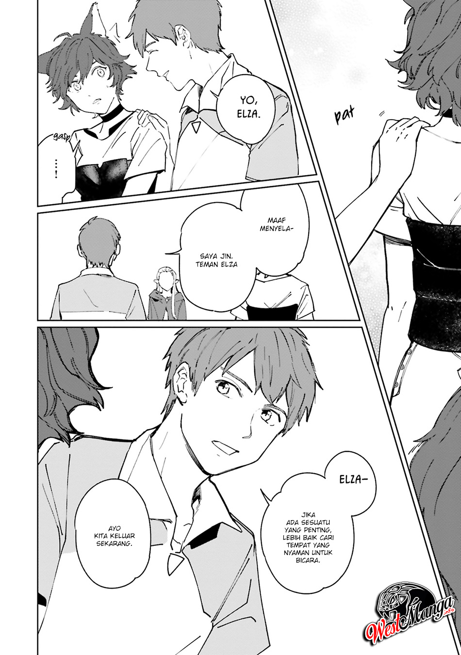 Isekai Tensei ni Kansha o chapter 9