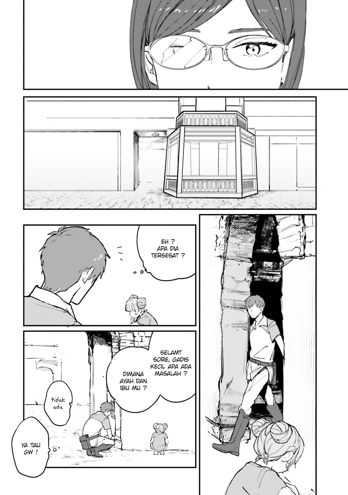 Isekai Tensei ni Kansha o chapter 10