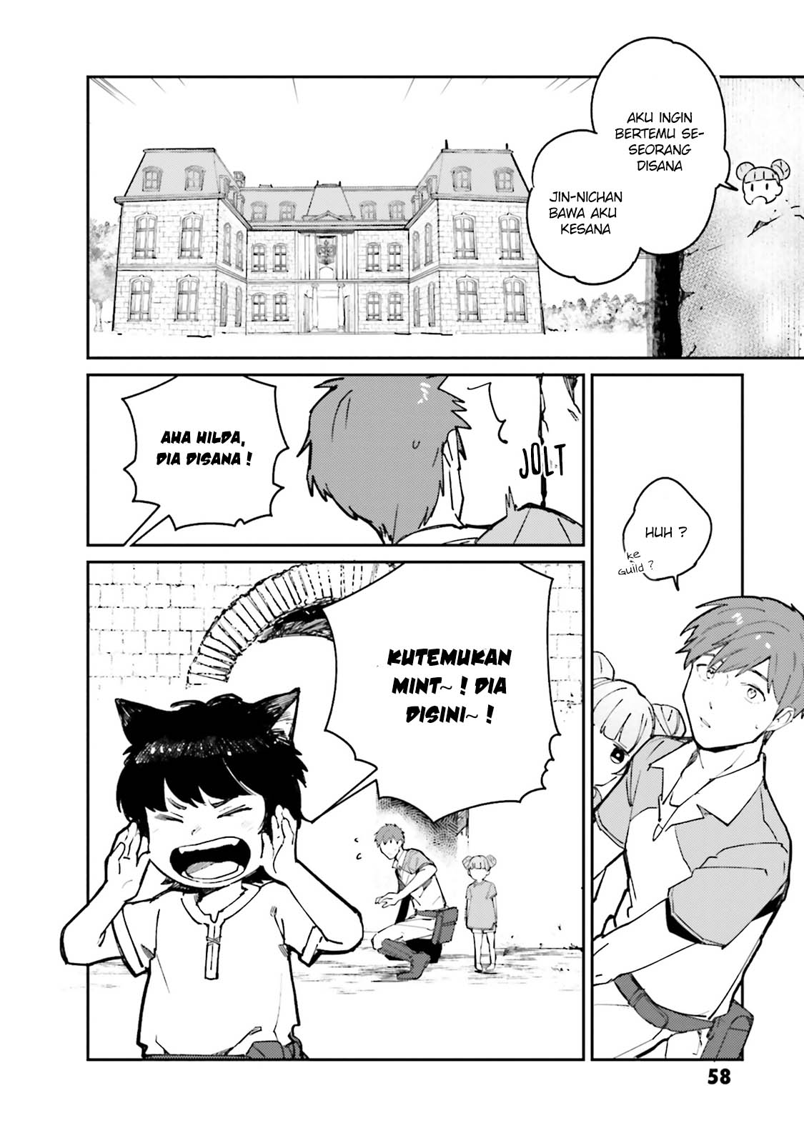 Isekai Tensei ni Kansha o chapter 10