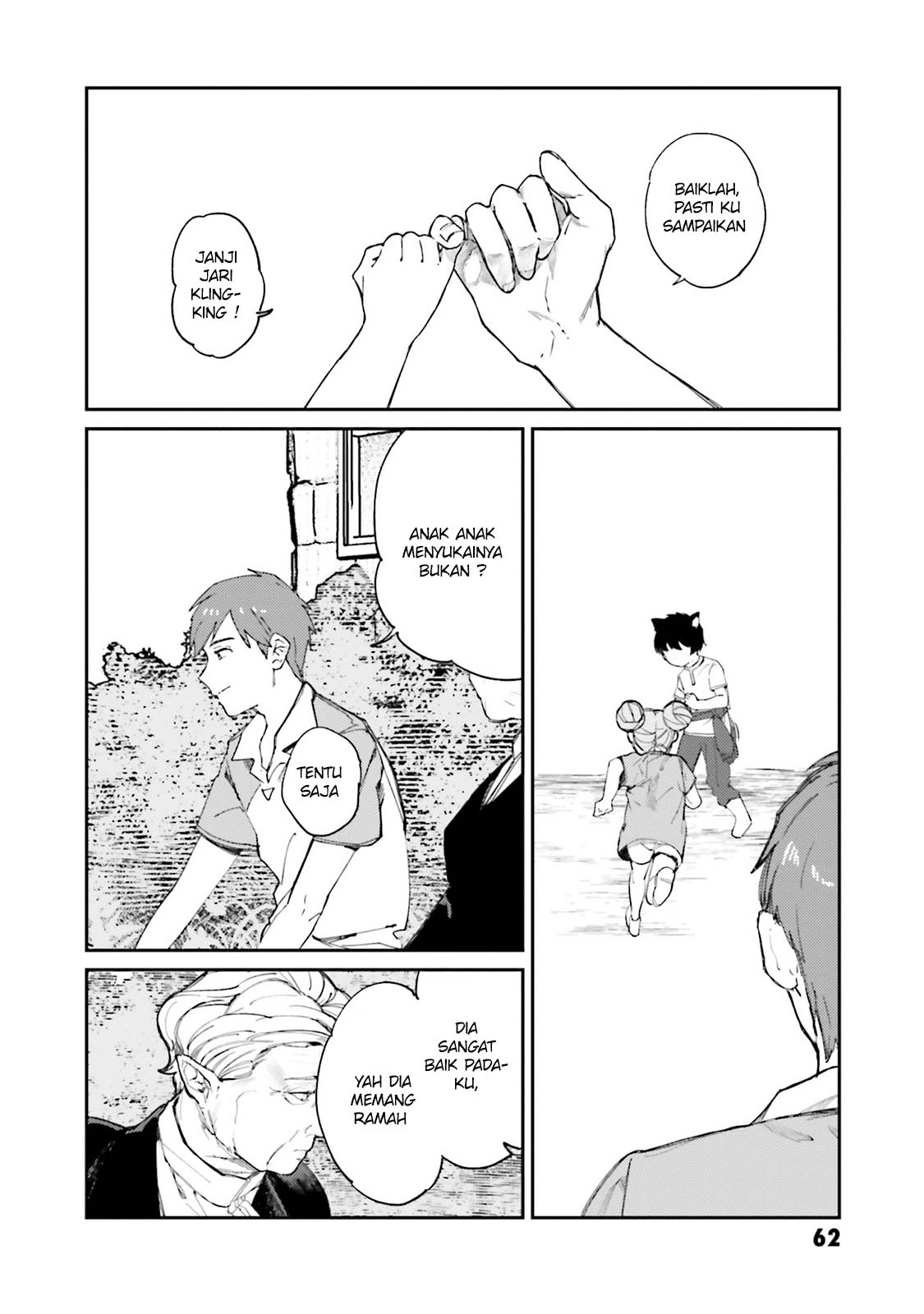 Isekai Tensei ni Kansha o chapter 10