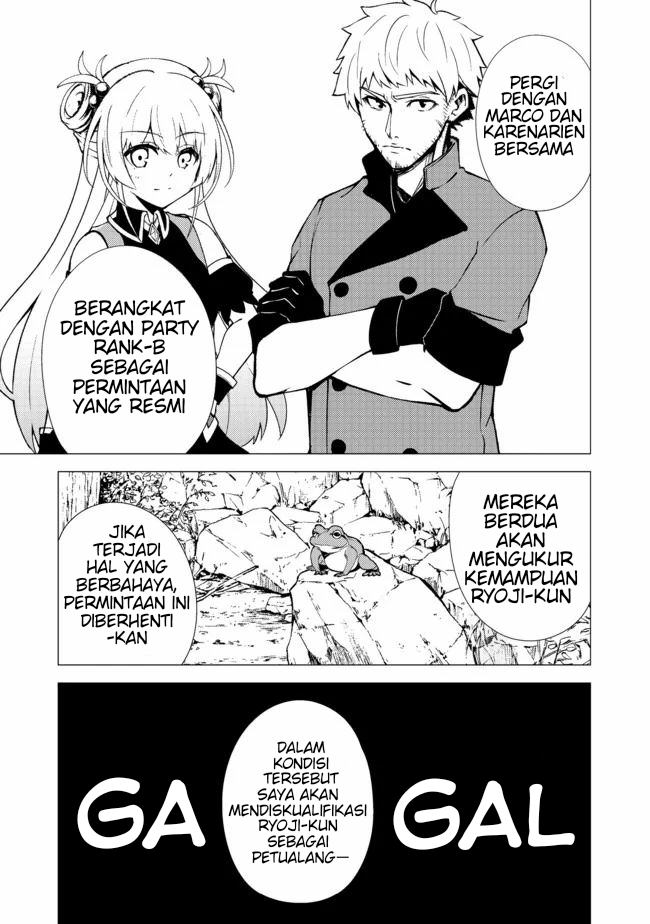 Isekai wa Template ni Michiafurete chapter 6