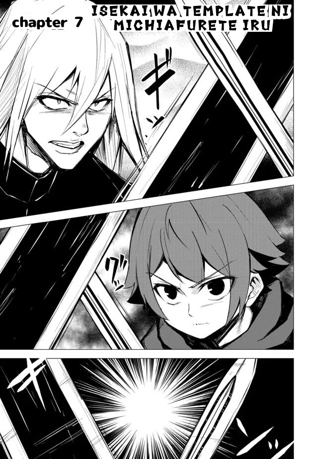 Isekai wa Template ni Michiafurete chapter 7