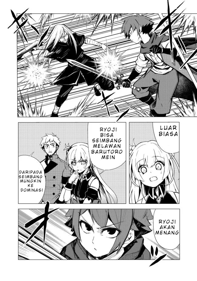 Isekai wa Template ni Michiafurete chapter 7