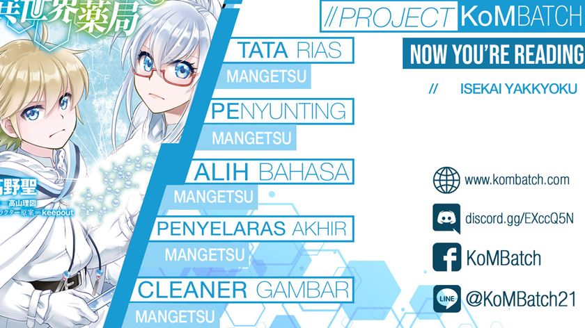 Isekai Yakkyoku Chapter 23.2 Bahasa Indonesia