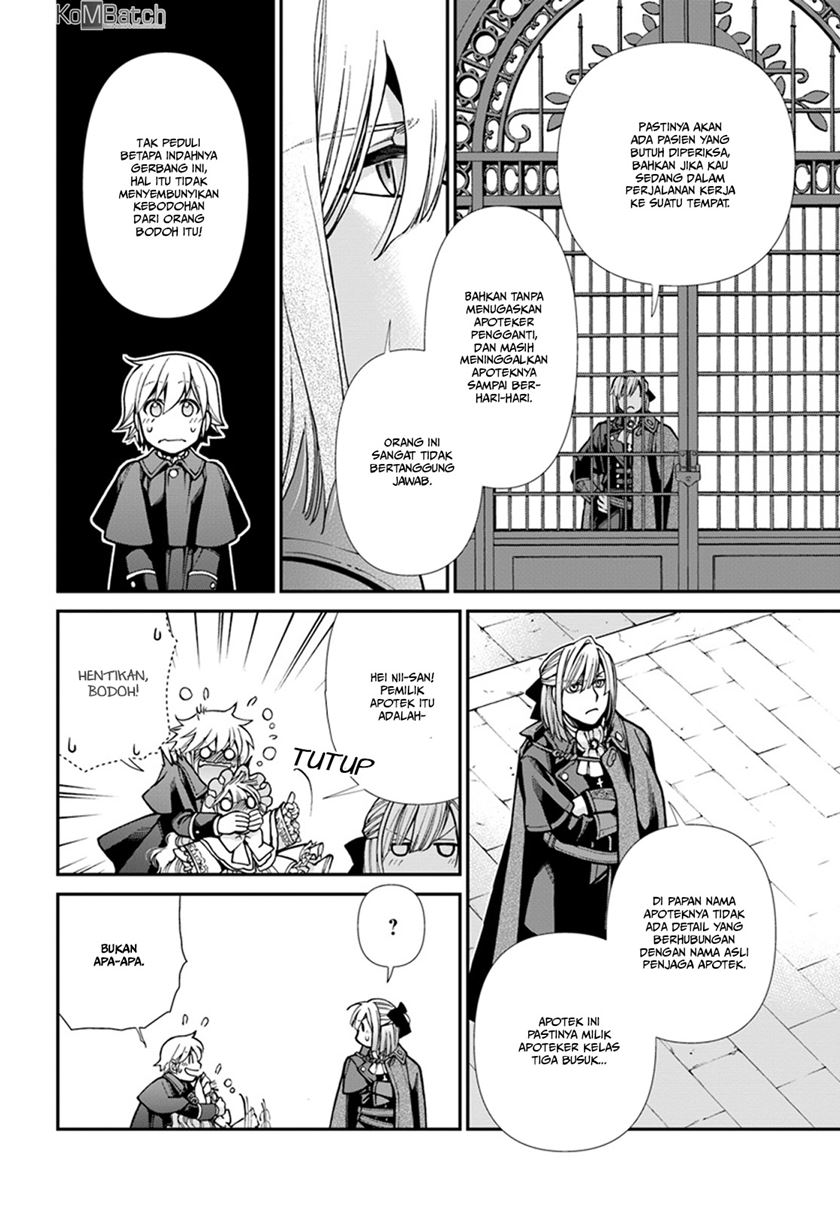 Isekai Yakkyoku Chapter 23.2 Bahasa Indonesia