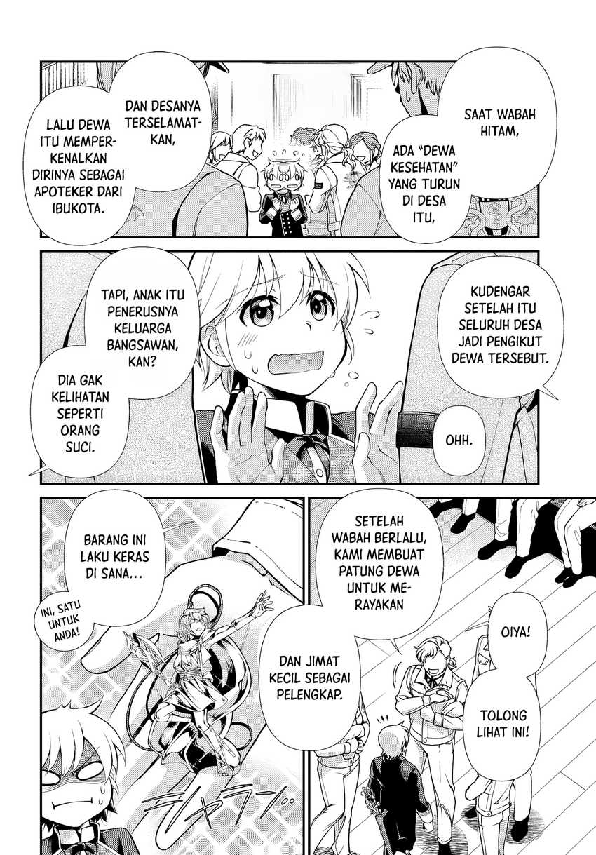 Dilarang COPAS - situs resmi www.mangacanblog.com - Komik isekai yakkyoku 047 - chapter 47 48 Indonesia isekai yakkyoku 047 - chapter 47 Terbaru 5|Baca Manga Komik Indonesia|Mangacan