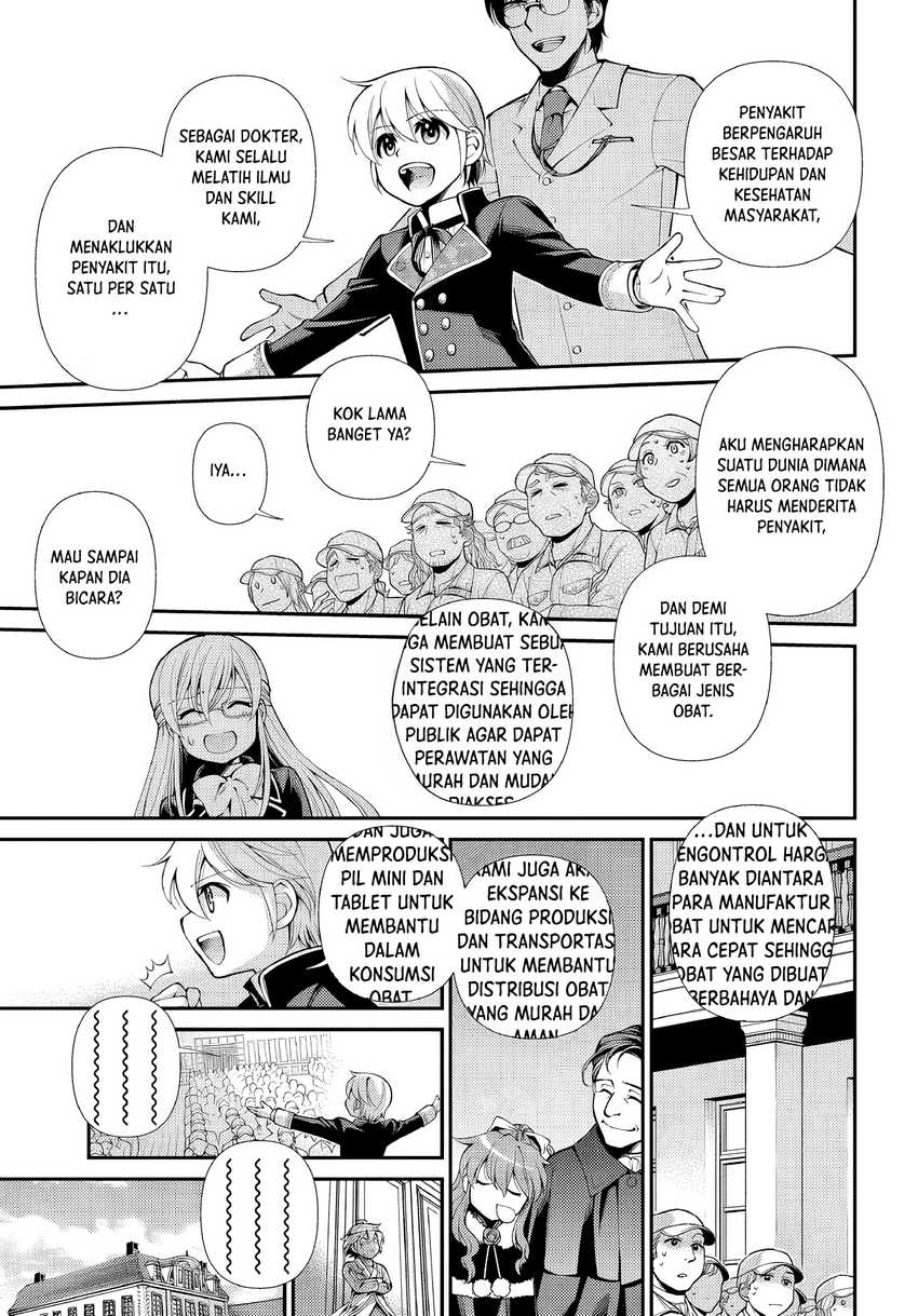 Dilarang COPAS - situs resmi www.mangacanblog.com - Komik isekai yakkyoku 047 - chapter 47 48 Indonesia isekai yakkyoku 047 - chapter 47 Terbaru 10|Baca Manga Komik Indonesia|Mangacan