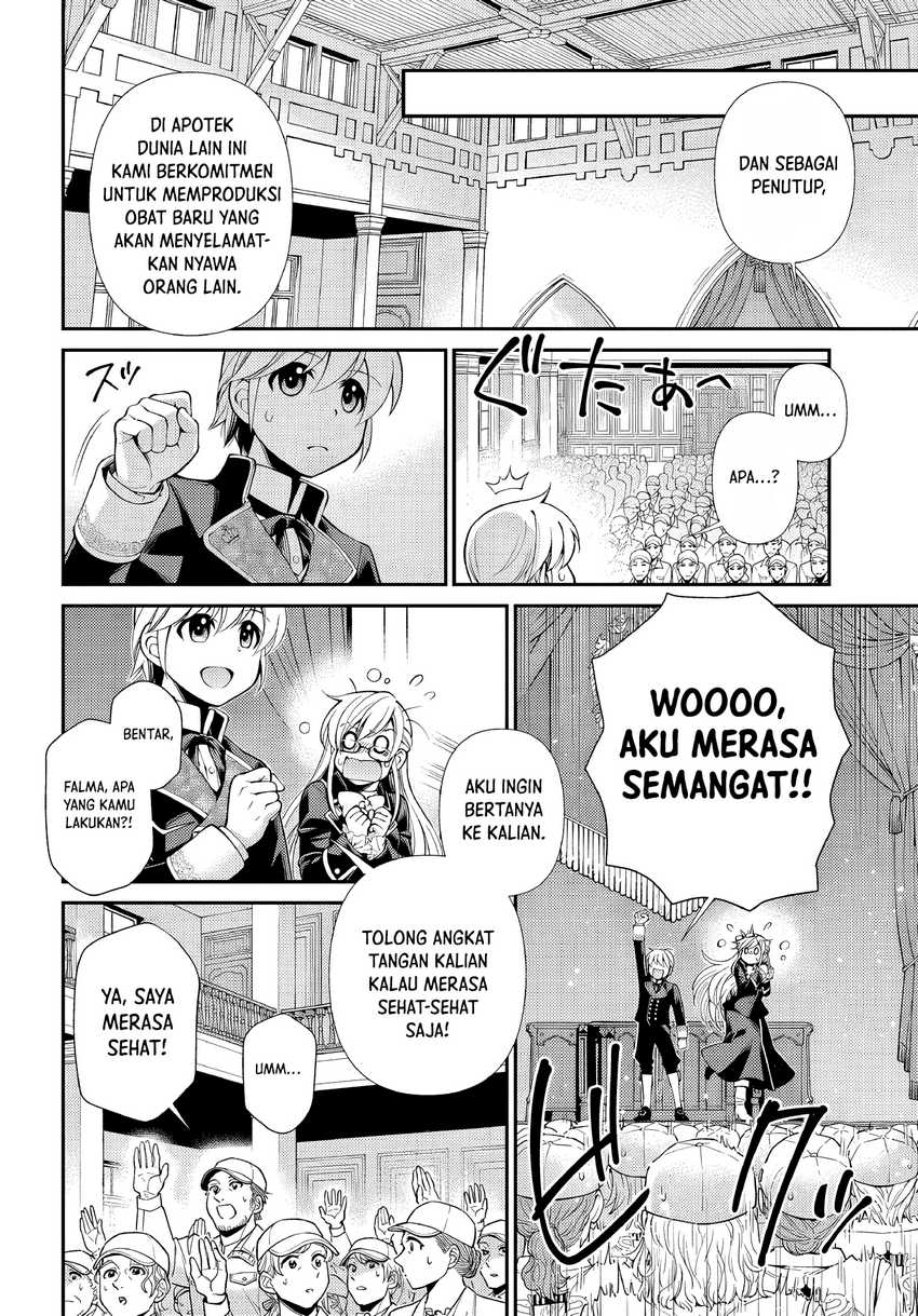 Dilarang COPAS - situs resmi www.mangacanblog.com - Komik isekai yakkyoku 047 - chapter 47 48 Indonesia isekai yakkyoku 047 - chapter 47 Terbaru 11|Baca Manga Komik Indonesia|Mangacan