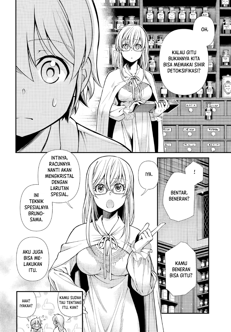 Dilarang COPAS - situs resmi www.mangacanblog.com - Komik isekai yakkyoku 048 - chapter 48 49 Indonesia isekai yakkyoku 048 - chapter 48 Terbaru 9|Baca Manga Komik Indonesia|Mangacan