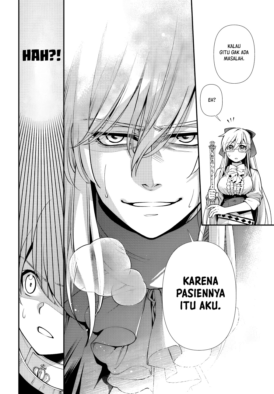 Dilarang COPAS - situs resmi www.mangacanblog.com - Komik isekai yakkyoku 053 - chapter 53 54 Indonesia isekai yakkyoku 053 - chapter 53 Terbaru 23|Baca Manga Komik Indonesia|Mangacan