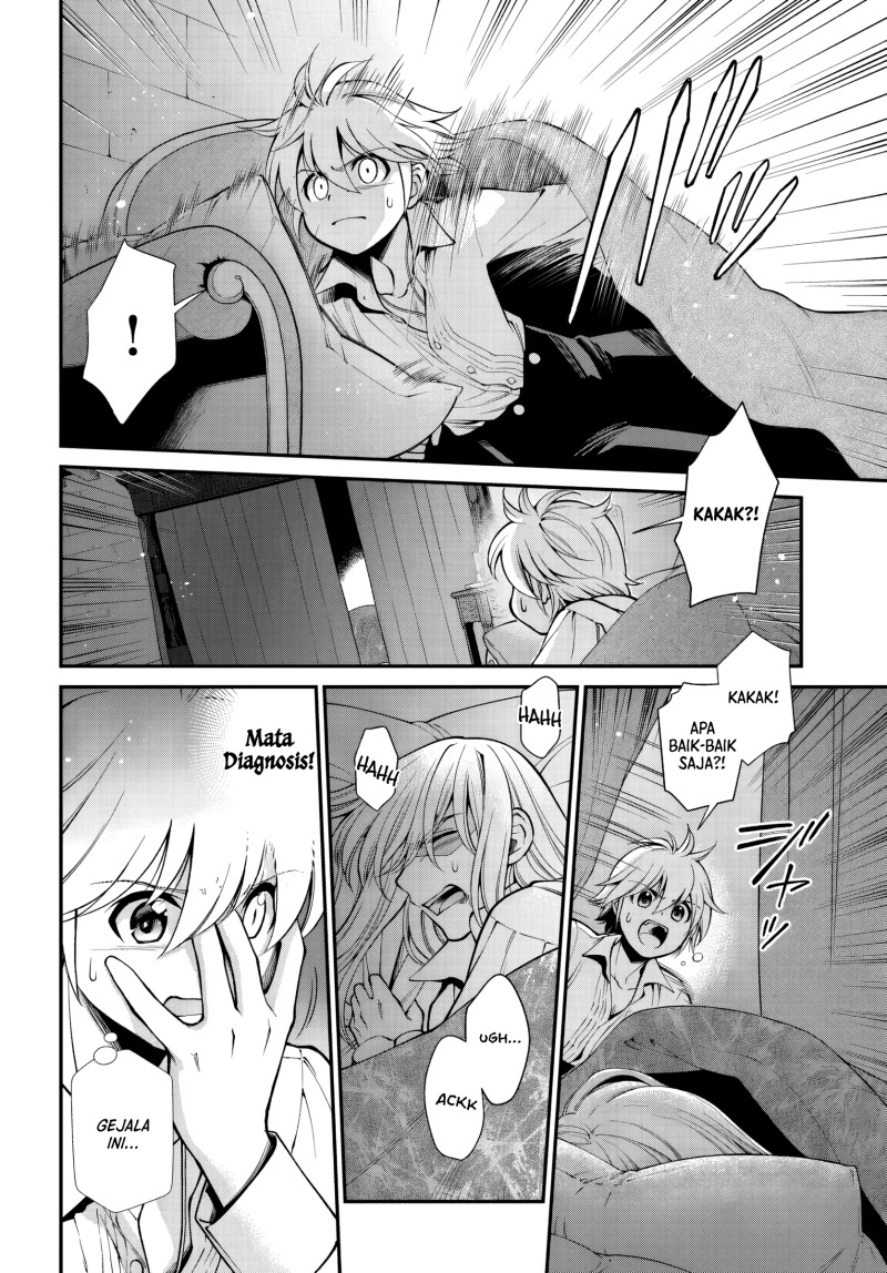 Dilarang COPAS - situs resmi www.mangacanblog.com - Komik isekai yakkyoku 060 - chapter 60 61 Indonesia isekai yakkyoku 060 - chapter 60 Terbaru 5|Baca Manga Komik Indonesia|Mangacan