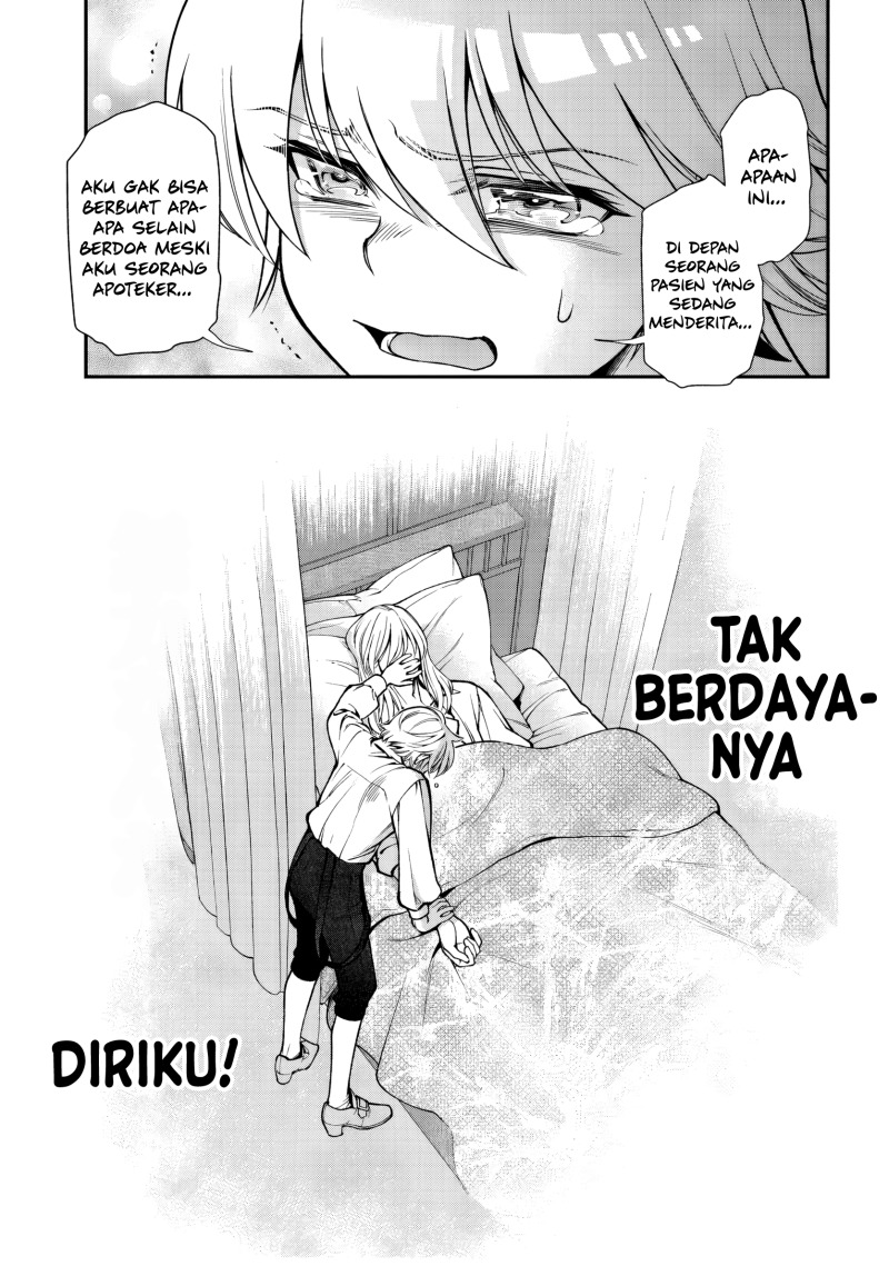 Dilarang COPAS - situs resmi www.mangacanblog.com - Komik isekai yakkyoku 060 - chapter 60 61 Indonesia isekai yakkyoku 060 - chapter 60 Terbaru 14|Baca Manga Komik Indonesia|Mangacan