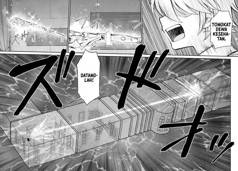 Dilarang COPAS - situs resmi www.mangacanblog.com - Komik isekai yakkyoku 060 - chapter 60 61 Indonesia isekai yakkyoku 060 - chapter 60 Terbaru 17|Baca Manga Komik Indonesia|Mangacan