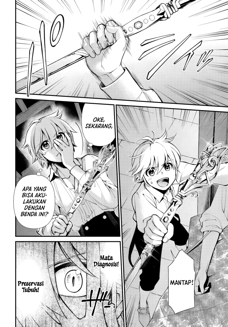 Dilarang COPAS - situs resmi www.mangacanblog.com - Komik isekai yakkyoku 060 - chapter 60 61 Indonesia isekai yakkyoku 060 - chapter 60 Terbaru 18|Baca Manga Komik Indonesia|Mangacan