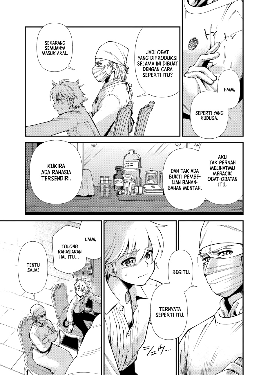 Isekai Yakkyoku chapter 61
