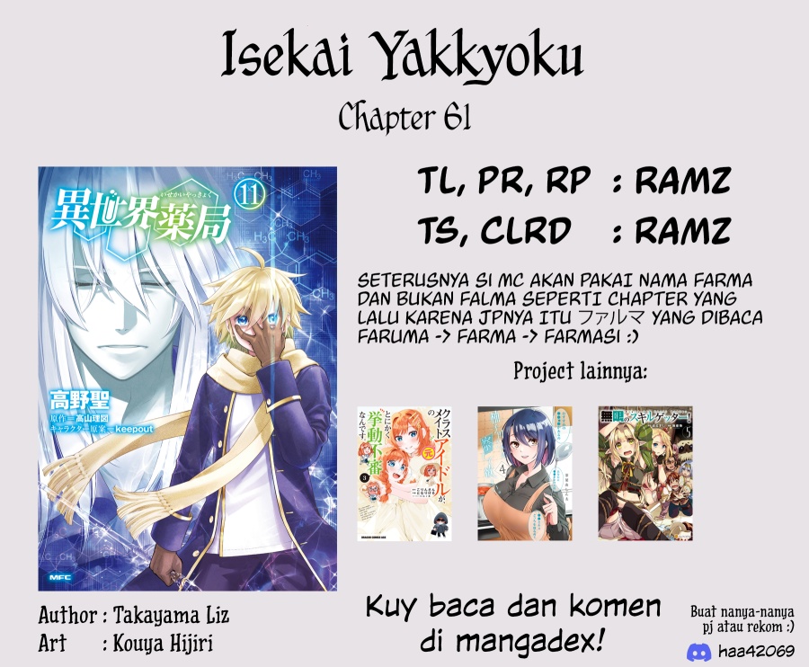Isekai Yakkyoku chapter 61