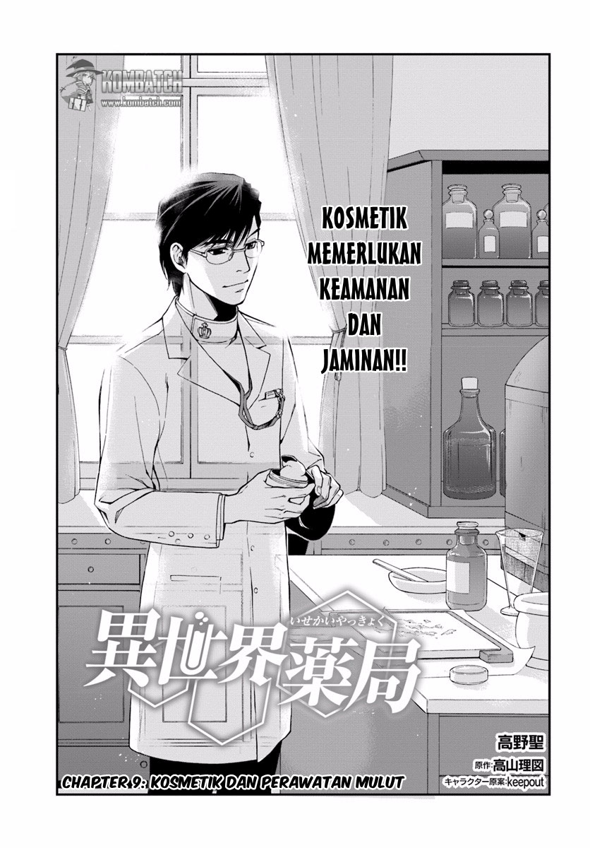 Isekai Yakkyoku Chapter 9 Bahasa Indonesia