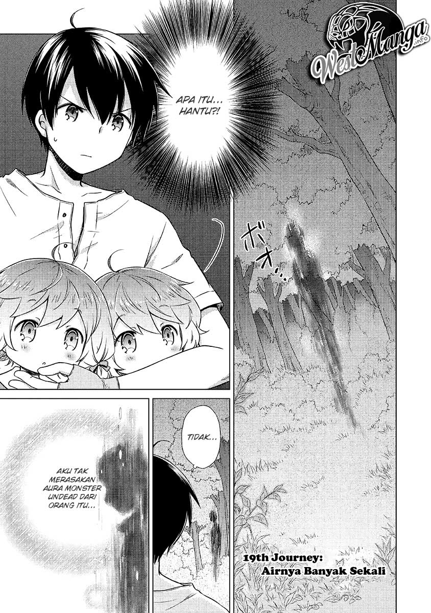 Isekai Yururi Kikou: Kosodateshinagara Boukensha Shimasu chapter 19