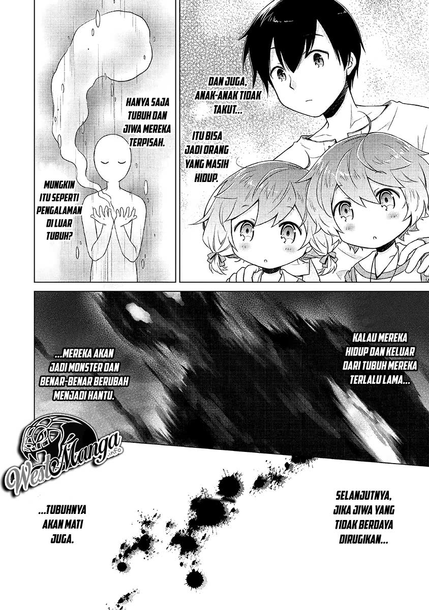 Isekai Yururi Kikou: Kosodateshinagara Boukensha Shimasu chapter 19