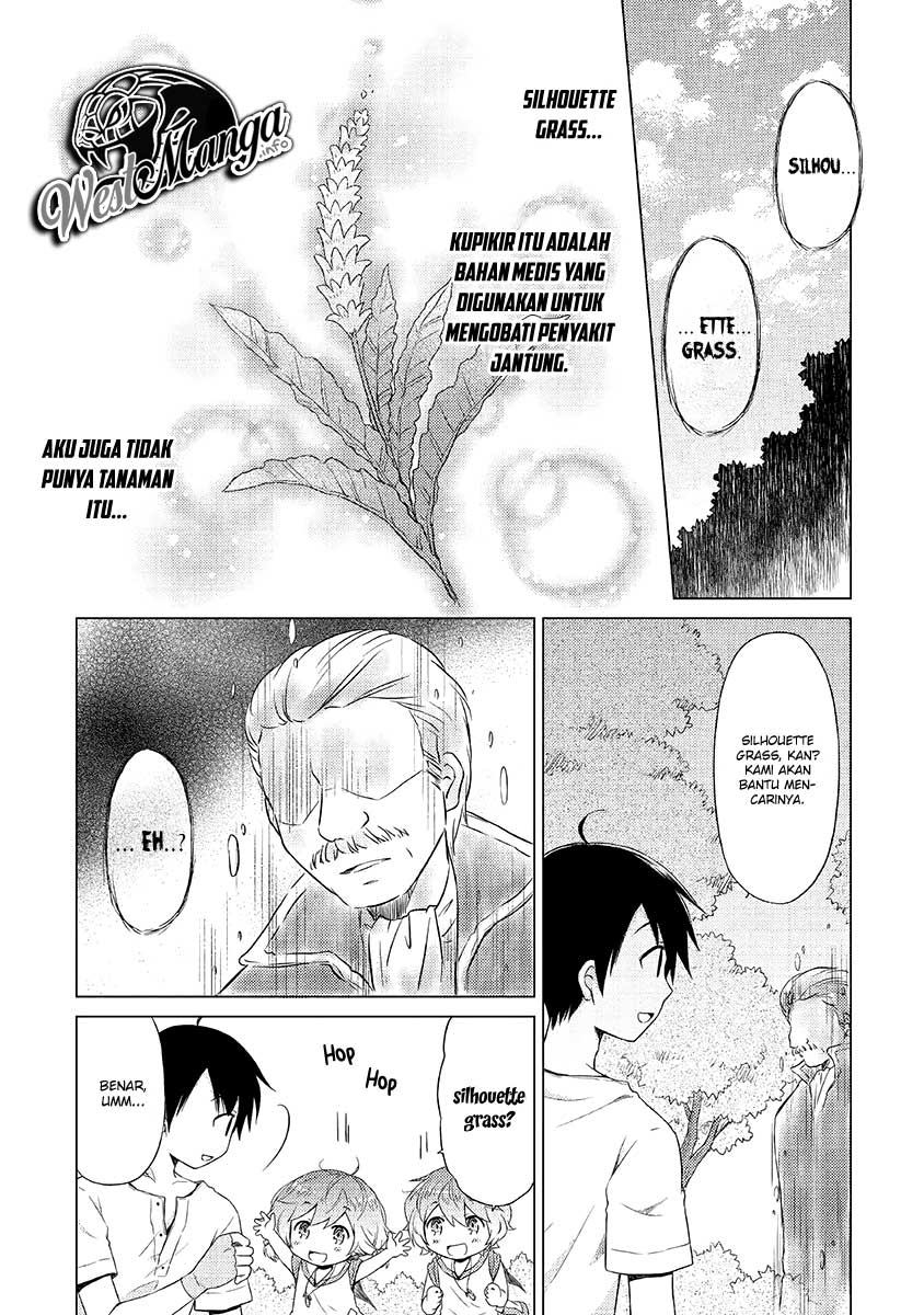 Isekai Yururi Kikou: Kosodateshinagara Boukensha Shimasu chapter 19