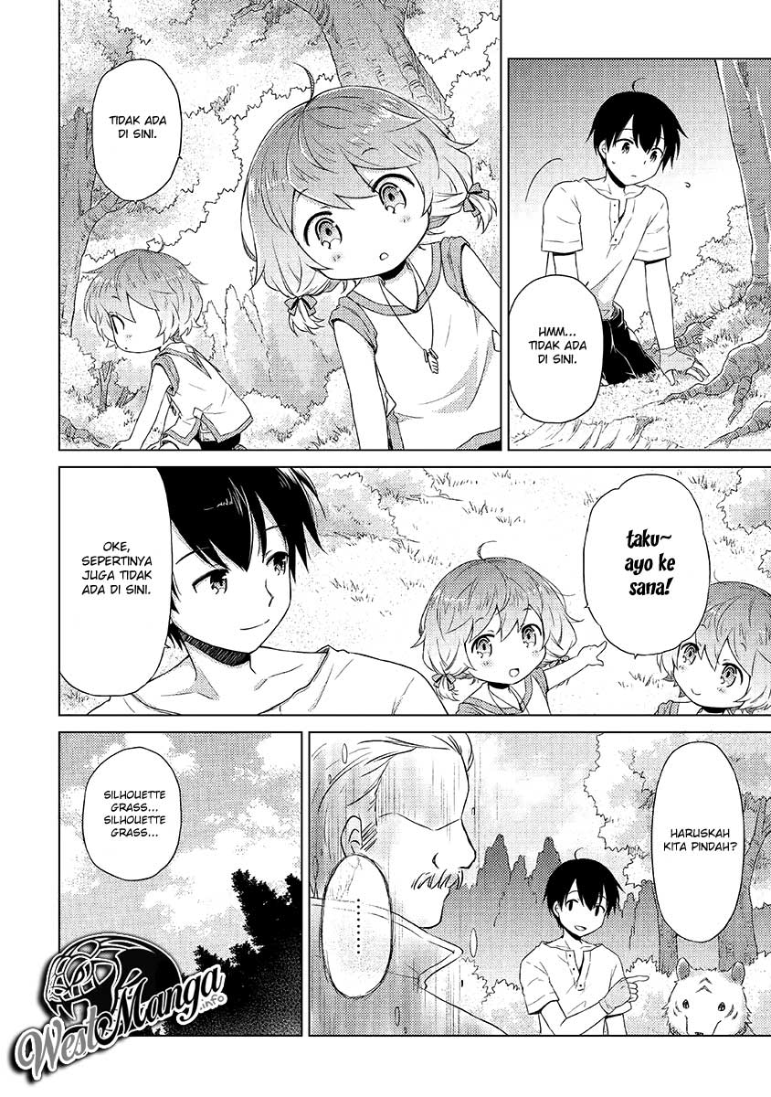 Isekai Yururi Kikou: Kosodateshinagara Boukensha Shimasu chapter 19