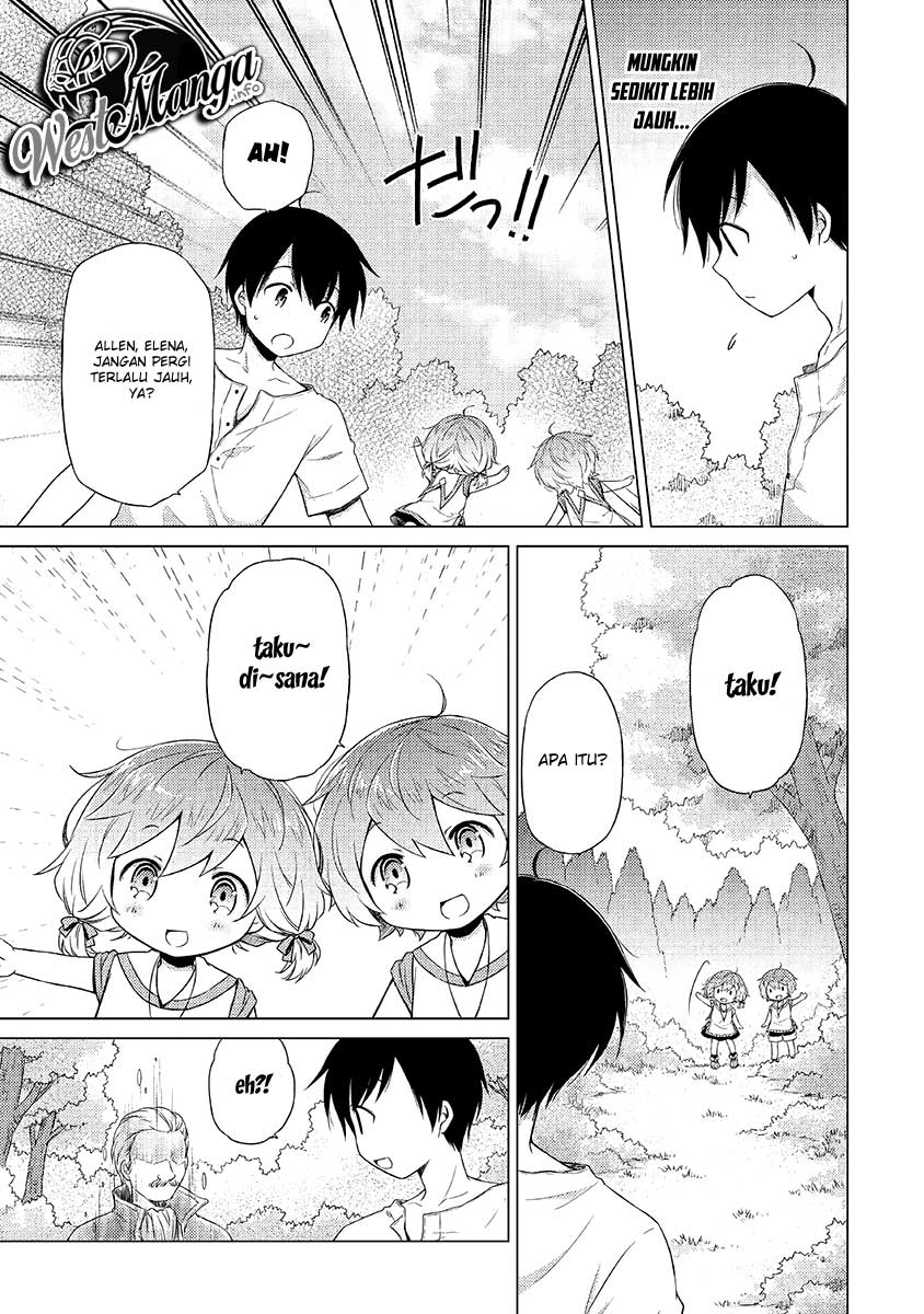 Isekai Yururi Kikou: Kosodateshinagara Boukensha Shimasu chapter 19