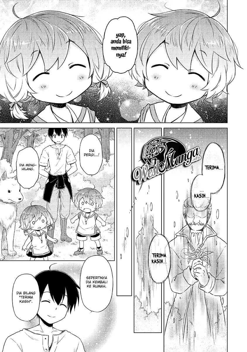 Isekai Yururi Kikou: Kosodateshinagara Boukensha Shimasu chapter 19