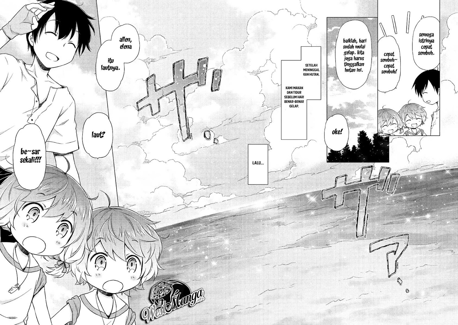 Isekai Yururi Kikou: Kosodateshinagara Boukensha Shimasu chapter 19