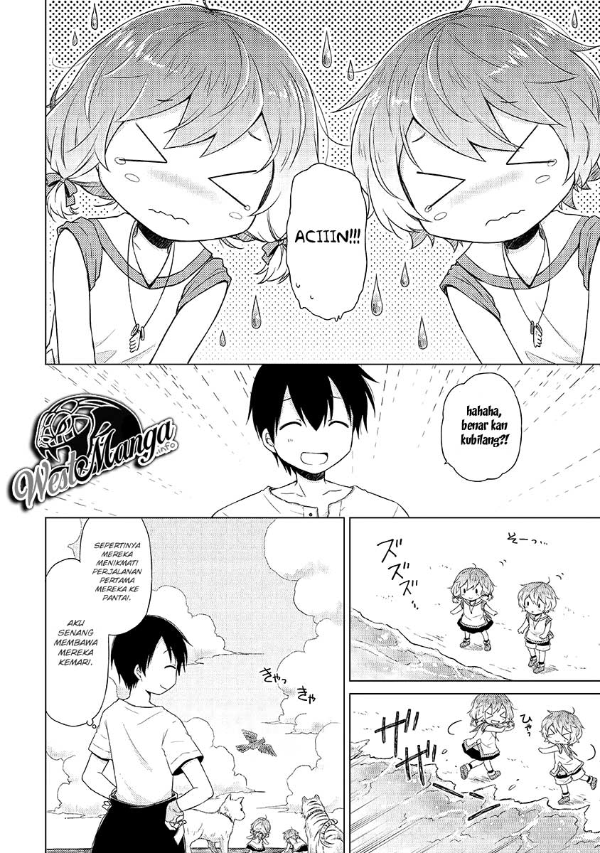 Isekai Yururi Kikou: Kosodateshinagara Boukensha Shimasu chapter 19