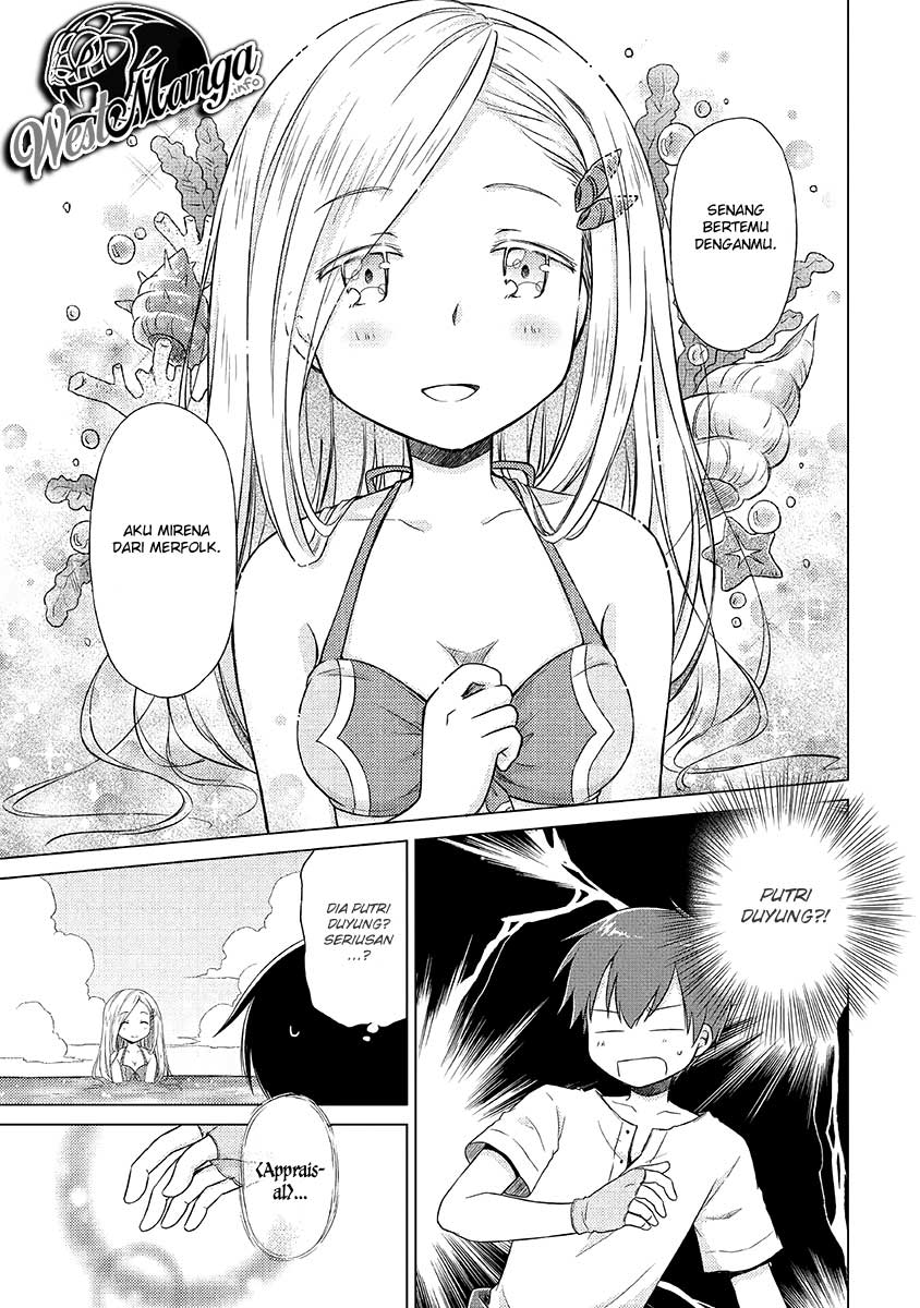 Isekai Yururi Kikou: Kosodateshinagara Boukensha Shimasu chapter 19