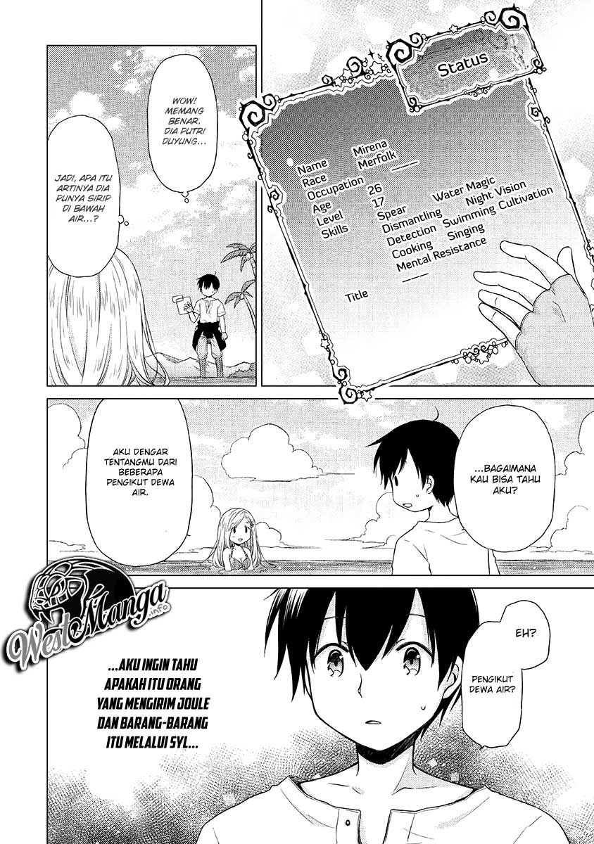 Isekai Yururi Kikou: Kosodateshinagara Boukensha Shimasu chapter 19