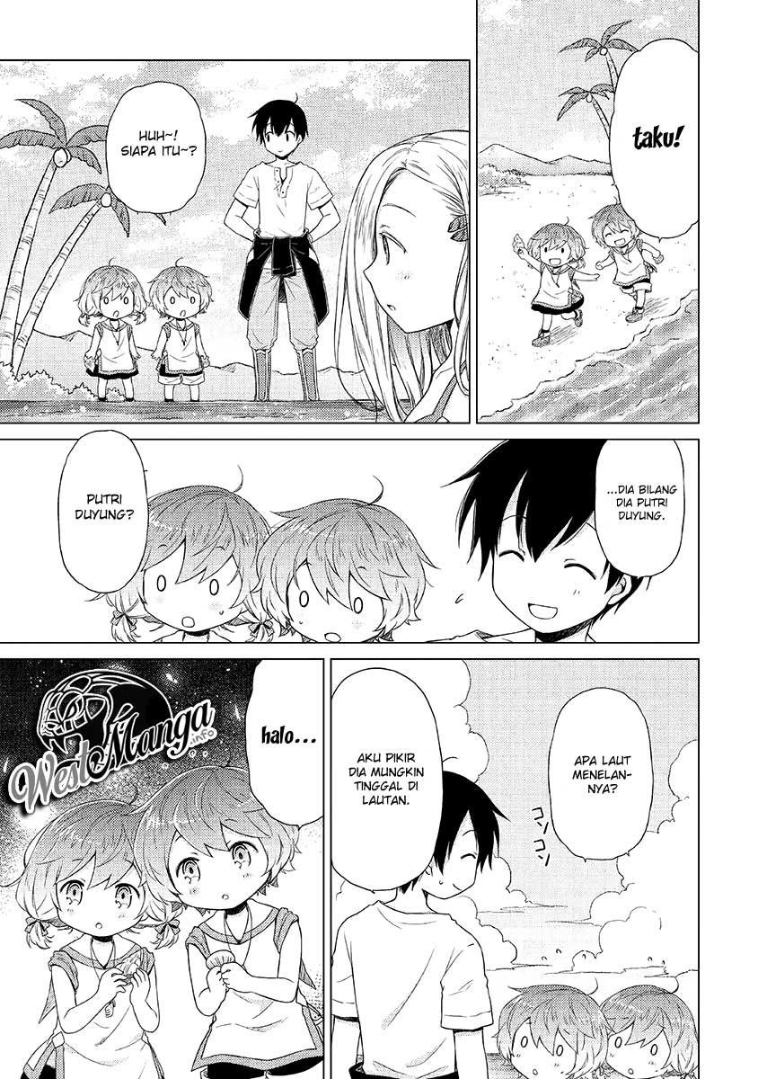 Isekai Yururi Kikou: Kosodateshinagara Boukensha Shimasu chapter 19