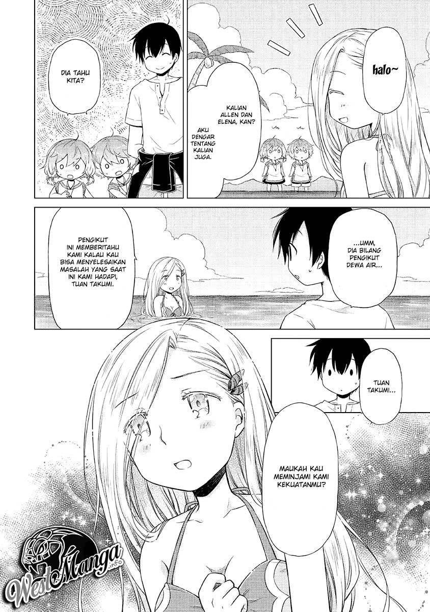 Isekai Yururi Kikou: Kosodateshinagara Boukensha Shimasu chapter 19