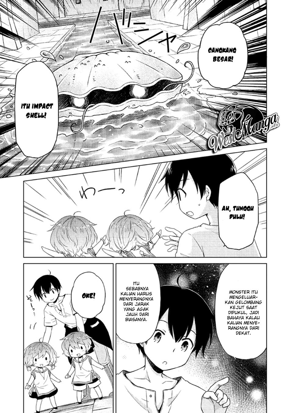 Isekai Yururi Kikou: Kosodateshinagara Boukensha Shimasu chapter 25