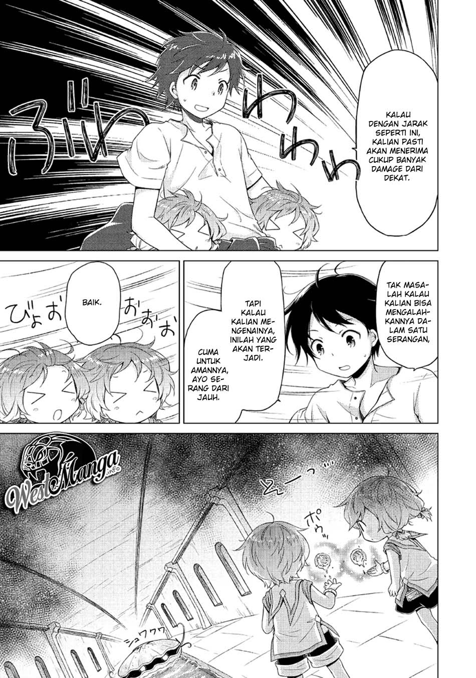 Isekai Yururi Kikou: Kosodateshinagara Boukensha Shimasu chapter 25